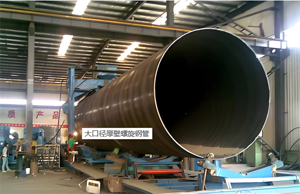 武威厚壁螺旋钢管的厚度要求及其在工程中的应用